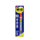 WD-40 Precision Pen 9ml